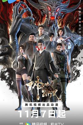 网站快速优化立联火星赞