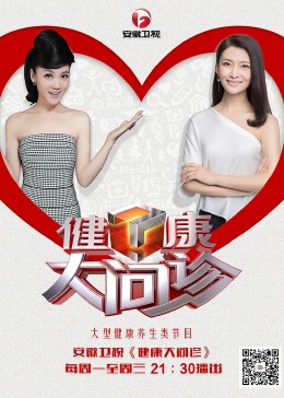 浠水seo优化作用